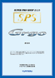 Grgo SPS店認定