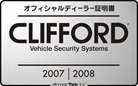 CLIFFORD正規販売店